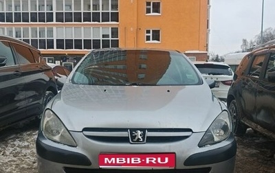 Peugeot 307 I, 2004 год, 380 000 рублей, 1 фотография