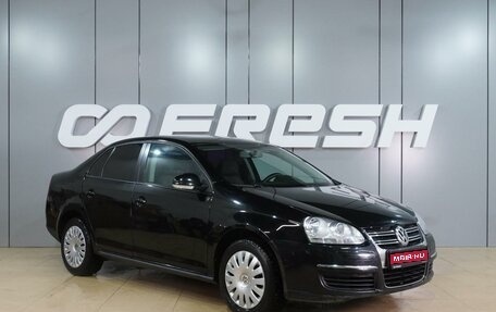 Volkswagen Jetta VI, 2009 год, 649 000 рублей, 1 фотография
