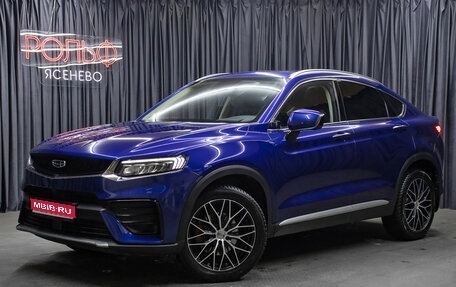 Geely Tugella FY11, 2022 год, 2 598 000 рублей, 1 фотография