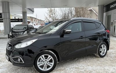 Hyundai ix35 I рестайлинг, 2013 год, 1 285 000 рублей, 1 фотография
