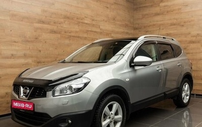 Nissan Qashqai+2 I, 2012 год, 1 099 000 рублей, 1 фотография