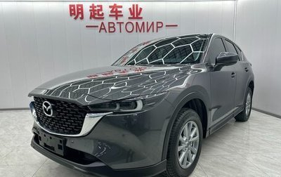 Mazda CX-5 II, 2022 год, 2 350 000 рублей, 1 фотография
