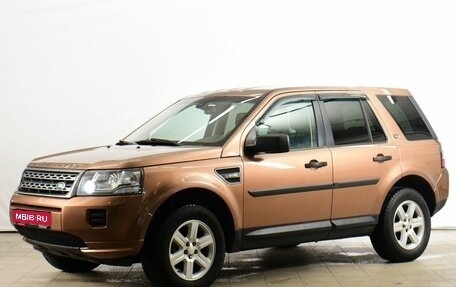 Land Rover Freelander II рестайлинг 2, 2014 год, 1 399 000 рублей, 1 фотография