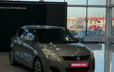 Suzuki Swift IV, 2011 год, 795 000 рублей, 1 фотография