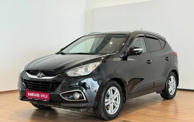 Hyundai ix35 I рестайлинг, 2012 год, 1 399 000 рублей, 1 фотография