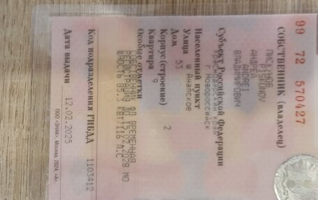 BMW 1 серия, 2011 год, 960 000 рублей, 12 фотография