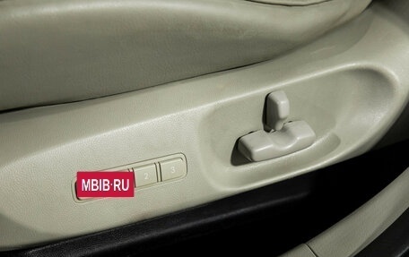 Mazda CX-7 I рестайлинг, 2010 год, 799 585 рублей, 18 фотография