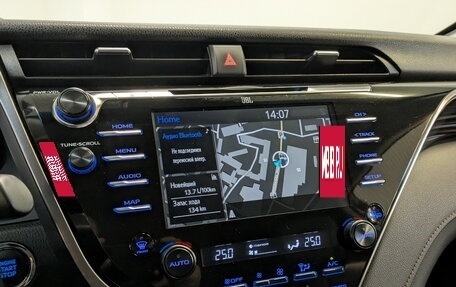 Toyota Camry, 2019 год, 2 895 000 рублей, 15 фотография