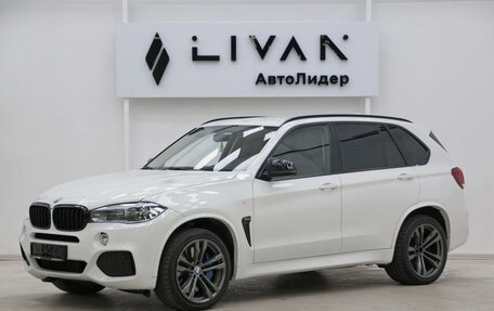BMW X5, 2014 год, 2 849 000 рублей, 3 фотография