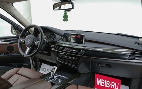 BMW X5, 2014 год, 2 849 000 рублей, 7 фотография