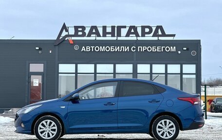 Hyundai Solaris II рестайлинг, 2021 год, 1 800 000 рублей, 2 фотография