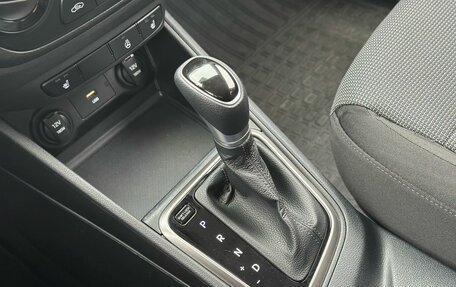 Hyundai Solaris II рестайлинг, 2021 год, 1 800 000 рублей, 16 фотография