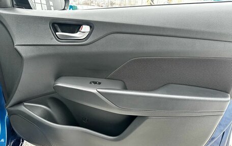 Hyundai Solaris II рестайлинг, 2021 год, 1 800 000 рублей, 18 фотография