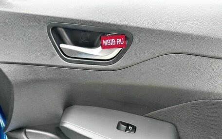 Hyundai Solaris II рестайлинг, 2021 год, 1 800 000 рублей, 19 фотография