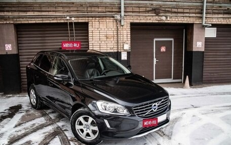 Volvo XC60 II, 2014 год, 1 400 000 рублей, 20 фотография