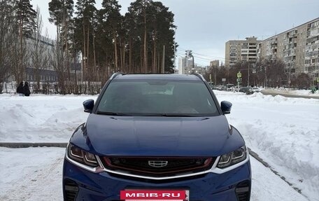 Geely Coolray I, 2021 год, 1 840 000 рублей, 2 фотография