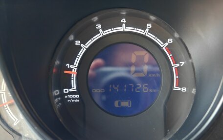 Lifan X60 I рестайлинг, 2012 год, 625 000 рублей, 13 фотография