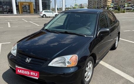 Honda Civic VII, 2003 год, 440 000 рублей, 2 фотография