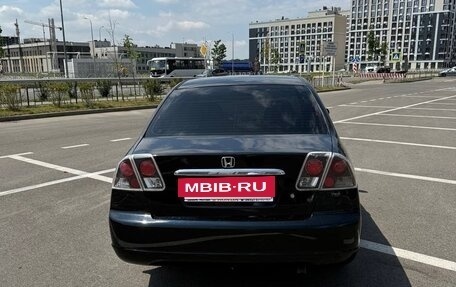 Honda Civic VII, 2003 год, 440 000 рублей, 4 фотография