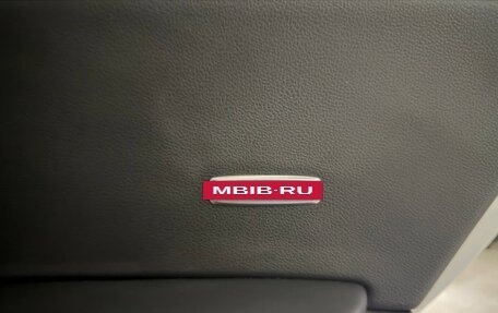 Audi Q5, 2010 год, 10 фотография