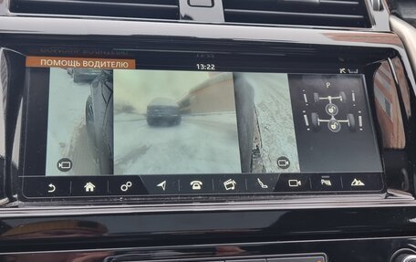 Land Rover Discovery IV, 2017 год, 4 700 000 рублей, 38 фотография