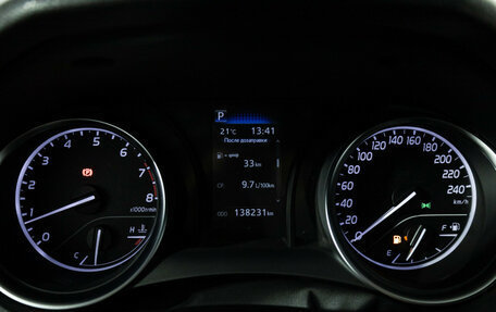 Toyota Camry, 2021 год, 3 049 700 рублей, 12 фотография
