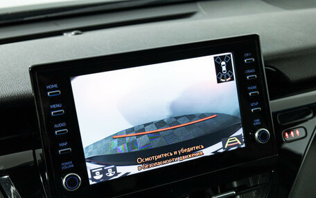 Toyota Camry, 2021 год, 3 049 700 рублей, 15 фотография