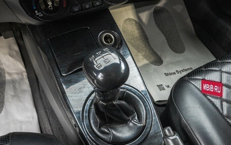 Mitsubishi Lancer IX, 2004 год, 389 000 рублей, 17 фотография