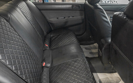 Mitsubishi Lancer IX, 2004 год, 389 000 рублей, 21 фотография