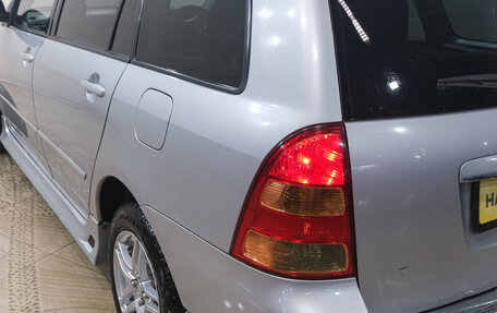 Toyota Corolla, 2003 год, 579 000 рублей, 10 фотография