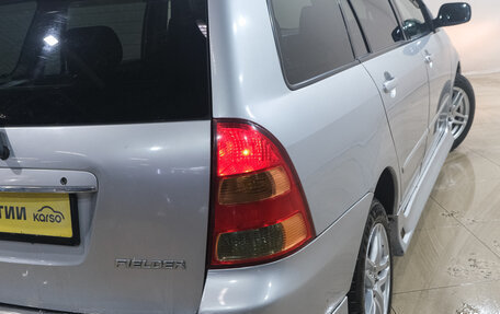 Toyota Corolla, 2003 год, 579 000 рублей, 11 фотография