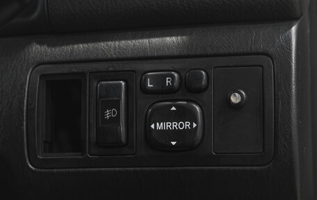 Toyota Corolla, 2003 год, 579 000 рублей, 20 фотография