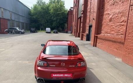 Mazda RX-8 I, 2003 год, 1 199 000 рублей, 4 фотография