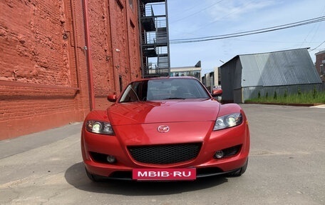 Mazda RX-8 I, 2003 год, 1 199 000 рублей, 3 фотография