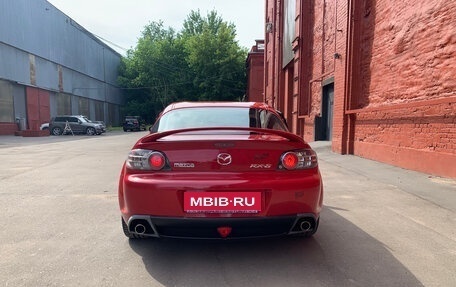 Mazda RX-8 I, 2003 год, 1 199 000 рублей, 9 фотография