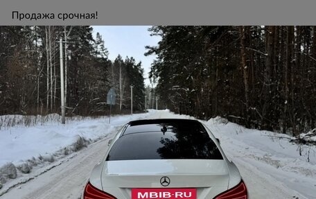 Mercedes-Benz CLA, 2015 год, 1 540 000 рублей, 4 фотография
