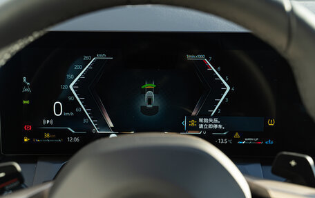 BMW X3, 2025 год, 7 650 000 рублей, 17 фотография