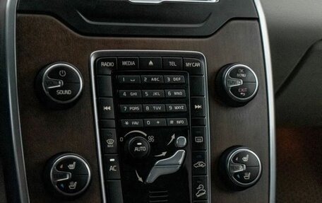 Volvo XC70 II рестайлинг, 2014 год, 2 250 000 рублей, 9 фотография