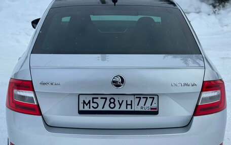 Skoda Octavia, 2016 год, 1 399 000 рублей, 15 фотография