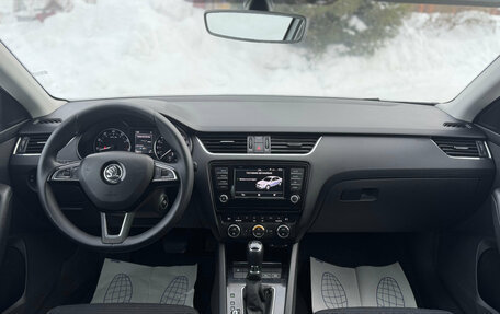 Skoda Octavia, 2016 год, 1 399 000 рублей, 22 фотография