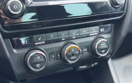 Skoda Octavia, 2016 год, 1 399 000 рублей, 26 фотография