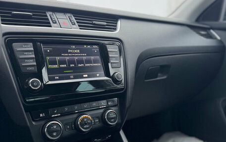 Skoda Octavia, 2016 год, 1 399 000 рублей, 24 фотография