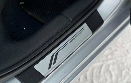 Skoda Octavia, 2016 год, 1 399 000 рублей, 34 фотография