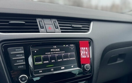 Skoda Octavia, 2016 год, 1 399 000 рублей, 25 фотография