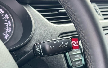 Skoda Octavia, 2016 год, 1 399 000 рублей, 31 фотография