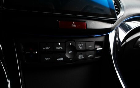 Honda Accord VIII рестайлинг, 2008 год, 1 149 000 рублей, 16 фотография