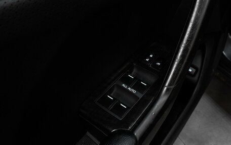 Honda Accord VIII рестайлинг, 2008 год, 1 149 000 рублей, 20 фотография