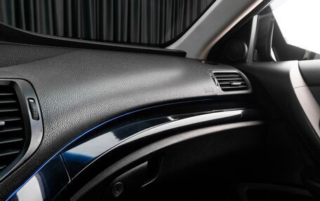 Honda Accord VIII рестайлинг, 2008 год, 1 149 000 рублей, 23 фотография