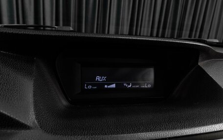 Honda Accord VIII рестайлинг, 2008 год, 1 149 000 рублей, 15 фотография