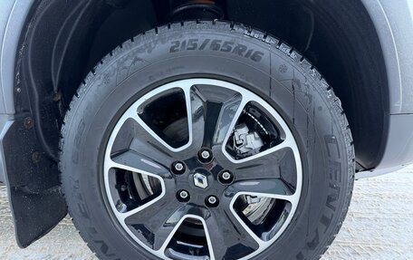 Renault Duster I рестайлинг, 2020 год, 1 750 000 рублей, 19 фотография